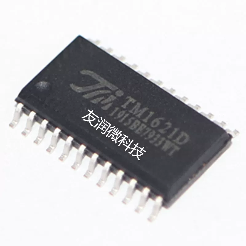 Агент Tianwei TM1621D FW1621D 1621B 1621D SOP24 QSOP24