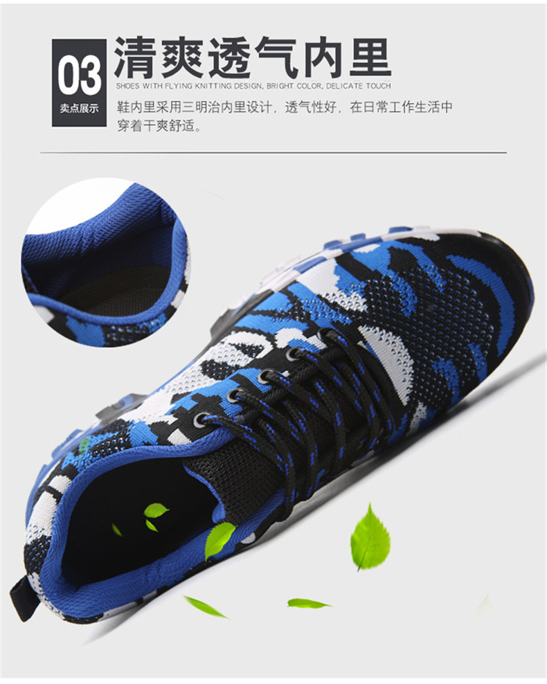 Chaussures de sécurité - Dégâts de perçage - Ref 3404934 Image 17