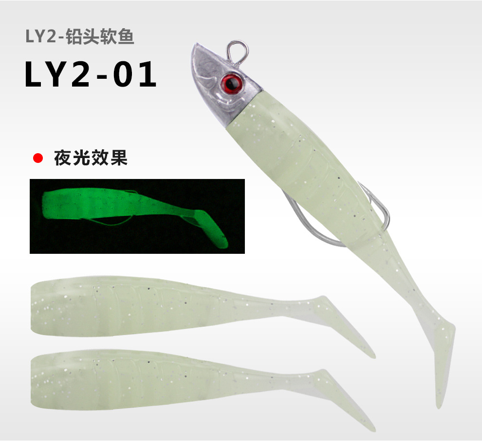 5 Colors Paddle Tail Fishing Lures Soft Plastic Baits Bass Trout Fresh Water Fishing Lure