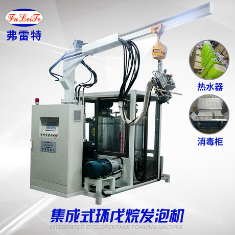 广东环戊烷聚氨酯发泡机厂家 聚氨酯高压发泡机 环戊烷发泡机汽车座垫发泡机  塑料集成式冷柜空气能高压pu
