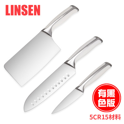 厂家直营钢头菜刀 厨房工具不锈钢白柄3件套刀