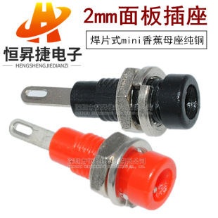2MM�Ӿ������㼃�~ �㽶���� �x���x��2������̖�Դ��尲�b����