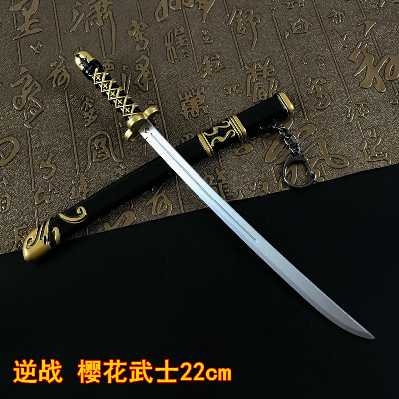 9839955D807A111EB031C9D6D36039