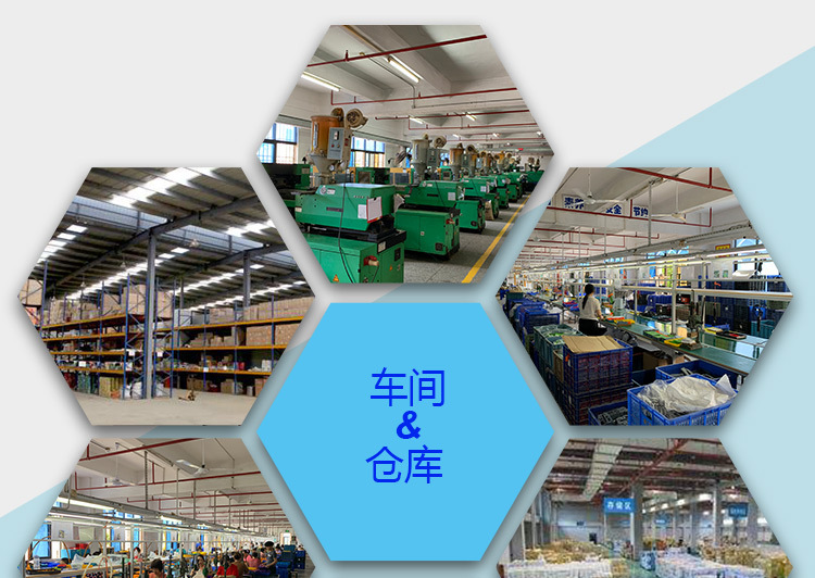 详情页中文版1_03