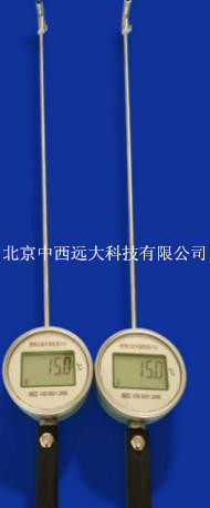 圆形便携式冷却水测温仪 型号HLW-101A库M398131