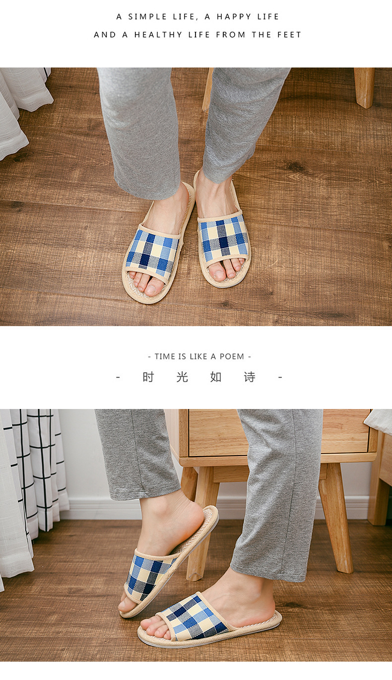 复制_四季家居家用亚麻拖鞋女夏季新款小格子防滑.jpg