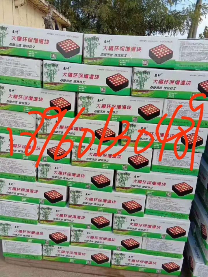 F600FD0C3F0EB09C1AA44BBF99A89C