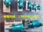 双向dbw10b1-5x3156eg24n9k4润滑泵
