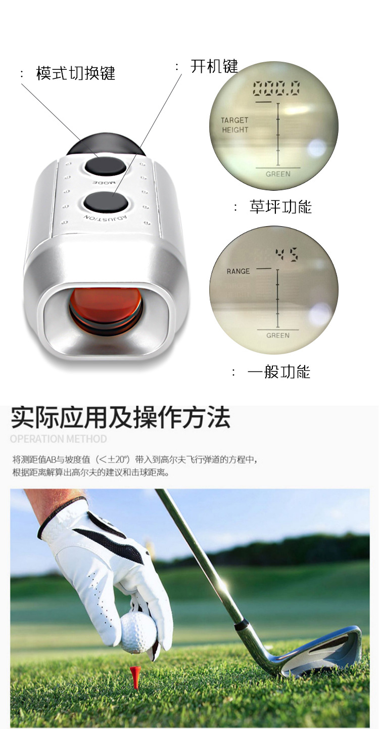 详情页切片_03.jpg