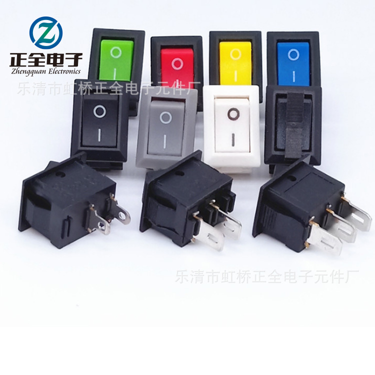 供应KCD1船型开关15x21翘板开关6脚两档 NO OFF开关电源电器开关