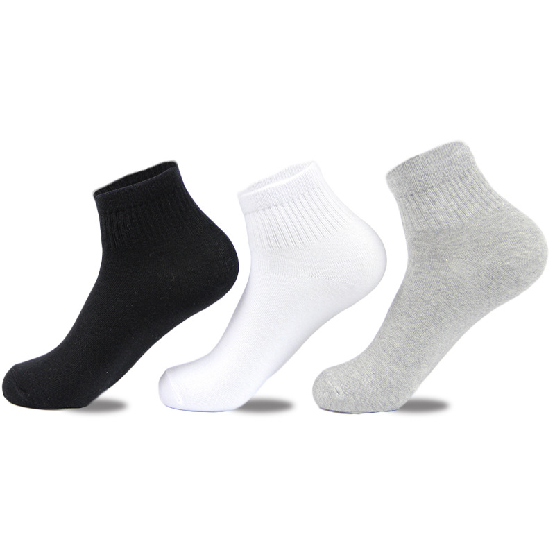 独立包装中筒袜子男士纯色棉袜吸汗商务袜运动袜爆款批发|ms