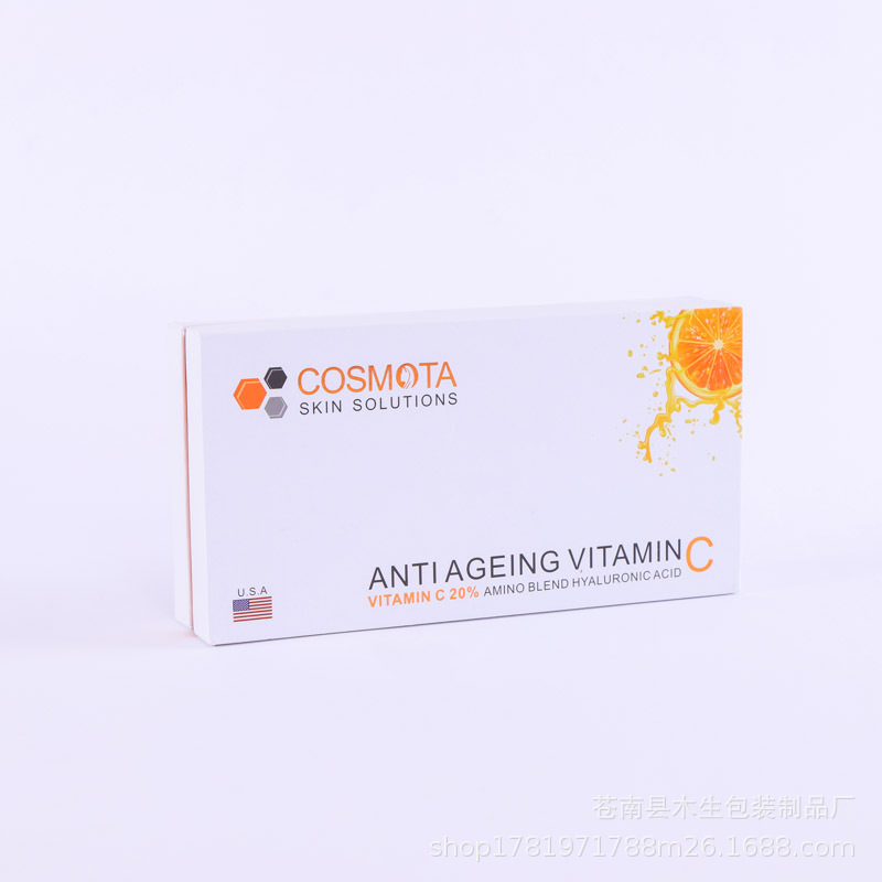 天地盖礼品包装纸盒定做 包装纸盒供应 设计纸质包装礼盒