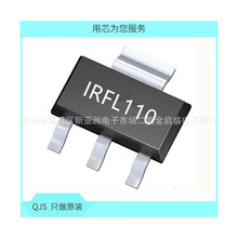 IRFL110PBF SOT223 N���� MOS��ЧӦ�� 100V 1.5A IRFL110 ԭװ