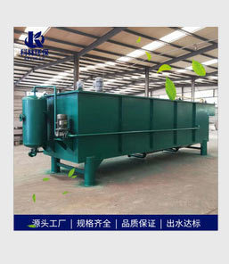 斜管沉淀一体机_09_02