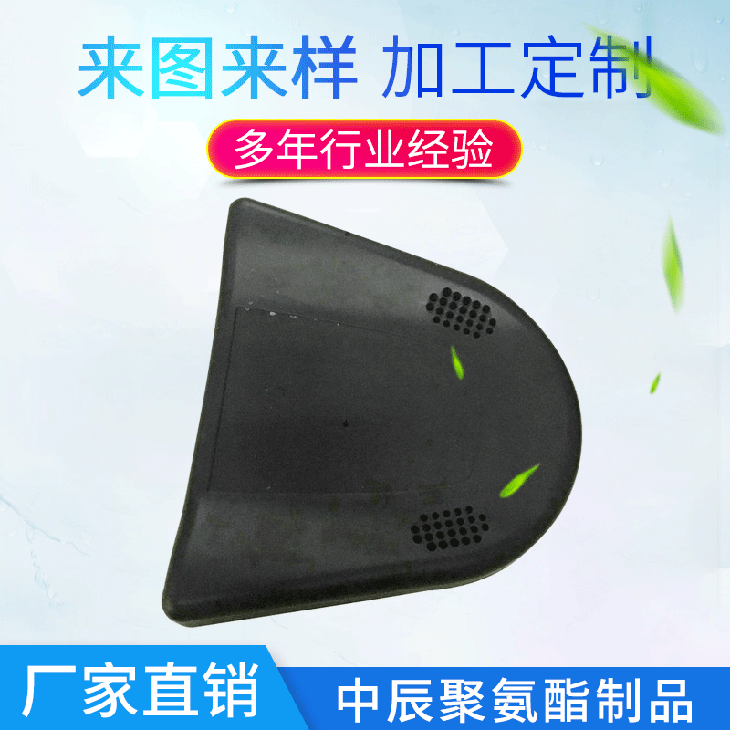 供应 自结皮聚氨酯发泡 聚氨酯PU原料 皮雕软包发泡料 pu原料