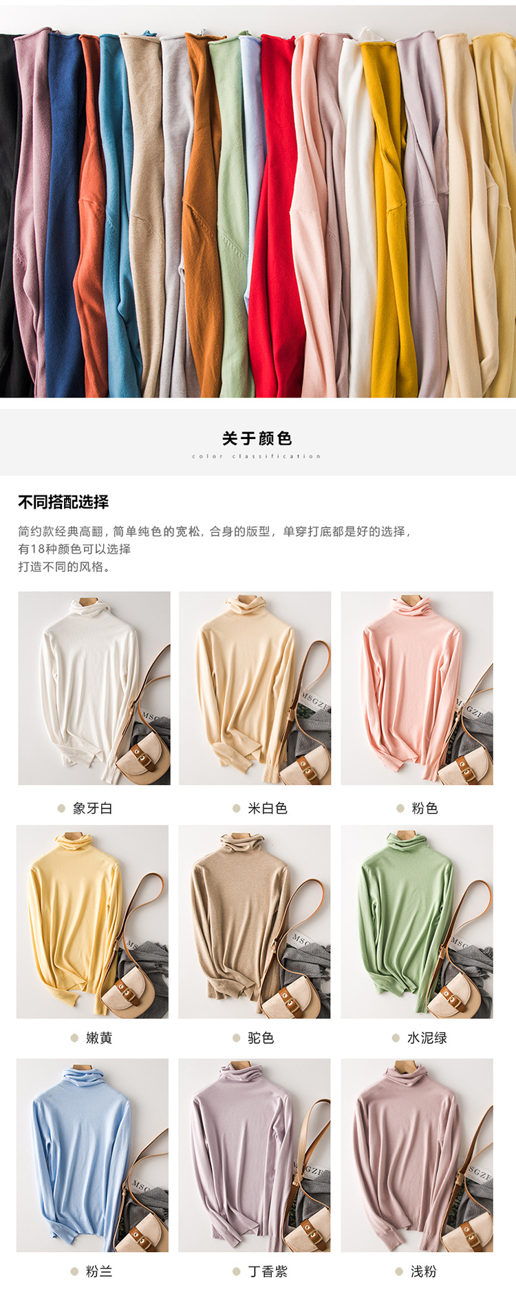 Pull femme - Ref 3414623 Image 39