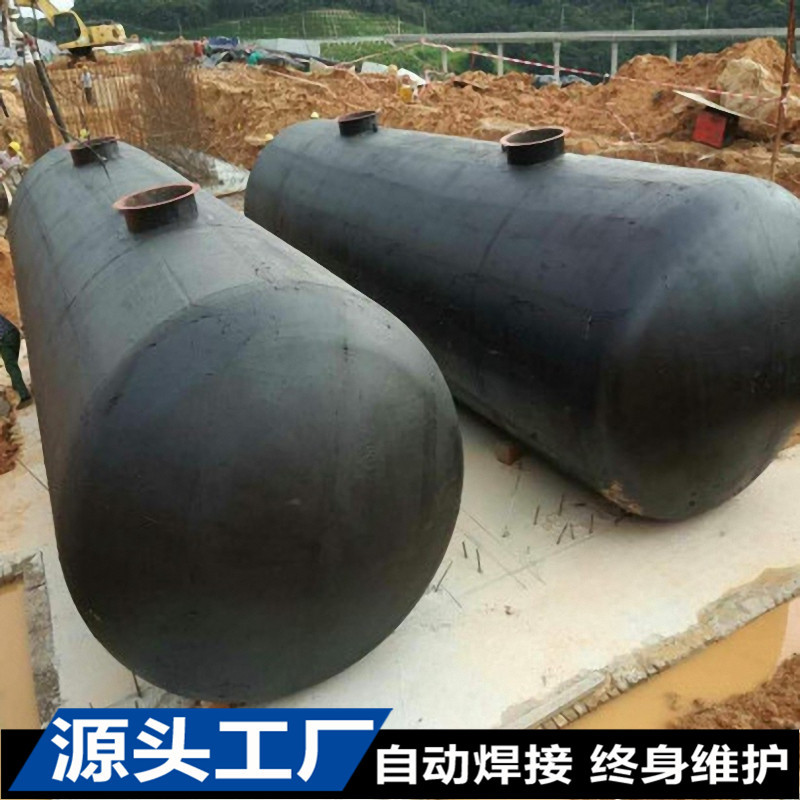 【多层抗腐蚀】地埋罐 埋地罐 抗压填埋罐 20年制罐厂家 防渗漏