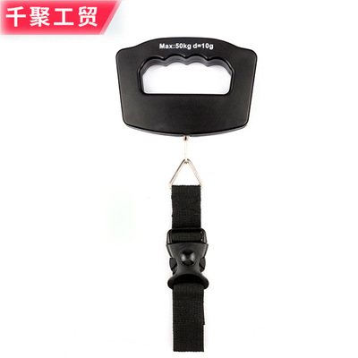 现货大手柄回型手提秤 行李快递秤 便携电子称 吊钩挂钩秤 50kg