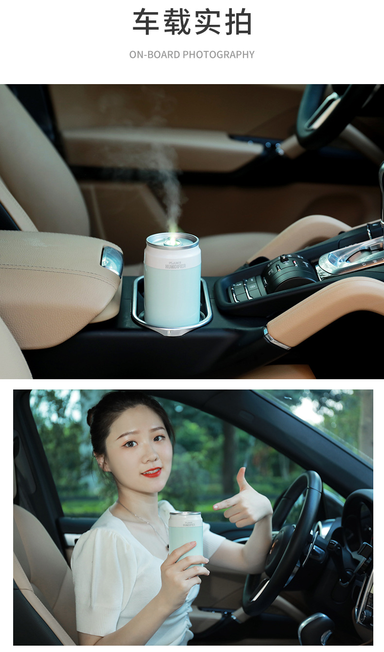 火焰加湿器--4_16