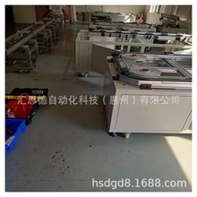 �R˼�­h�Ό�܉�E�A��܉���Ԅӻ�܉��������ѭ�h���߾��Ȃ��ӻ��K