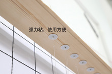 �컨����ճ�h�o�ۏ����Ғ����ճ�h�b�����h2cmС�A�P