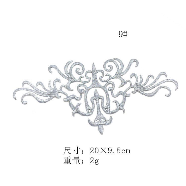 QQ图片20190106131137-9