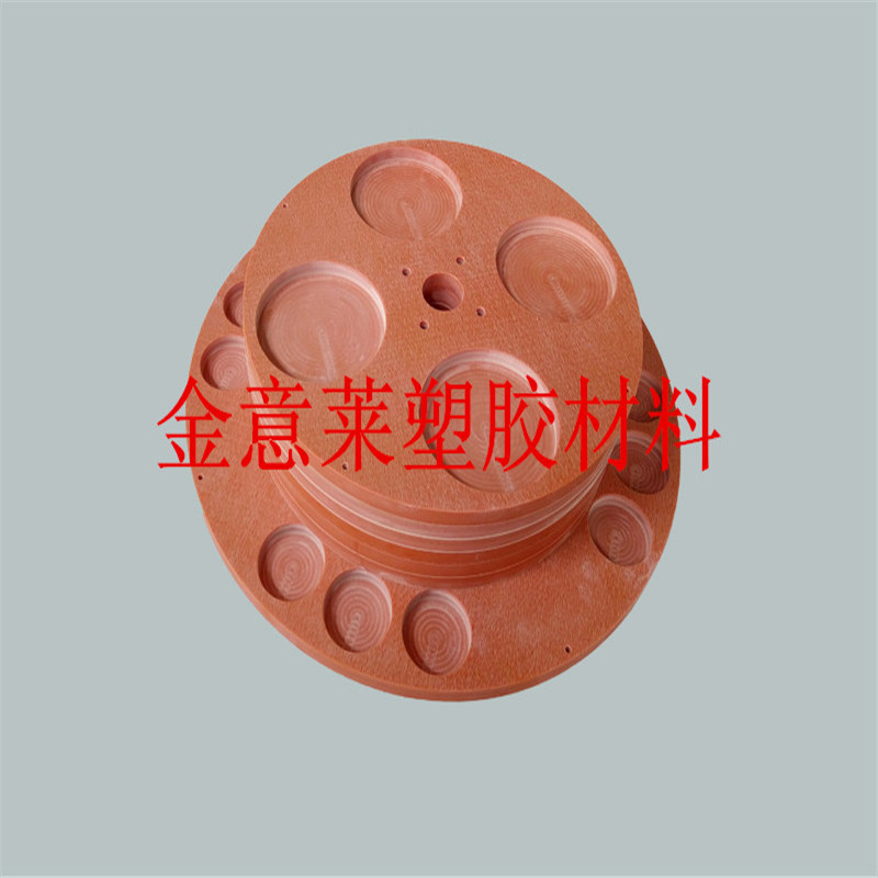 供应其他塑料/国产/电木板  加工件