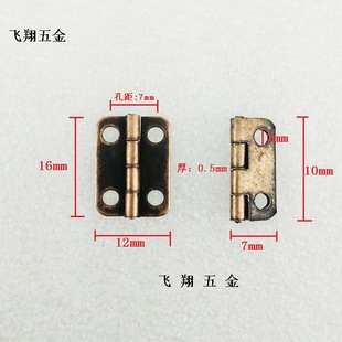 ���lС���С�q� ľ���B�Ӻ��16*12MM����ģ�ͺ�����С���