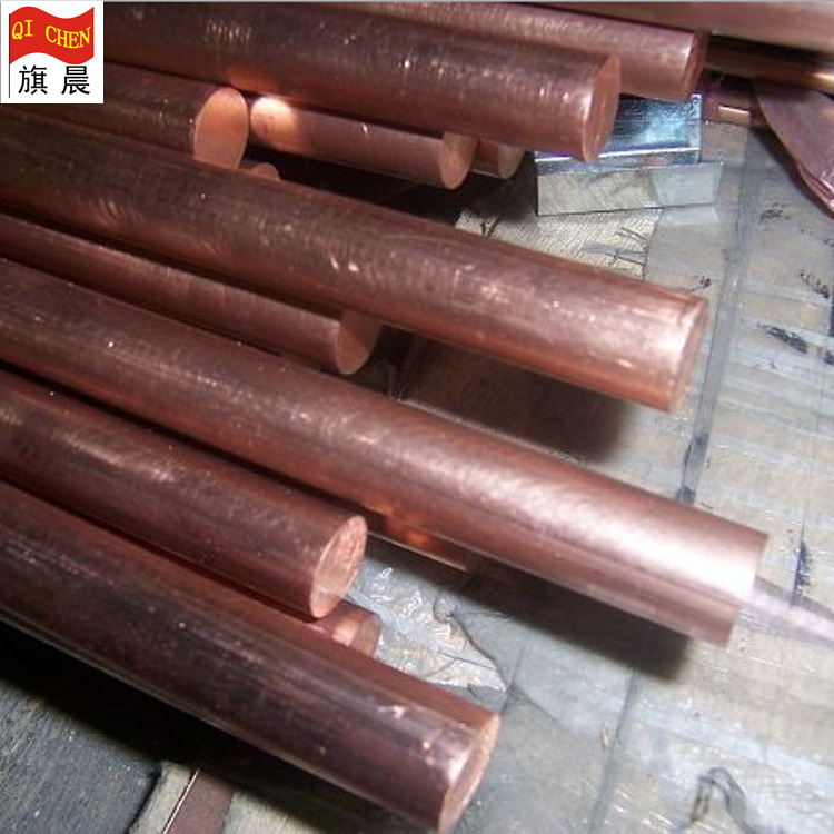 批发C5191磷青铜棒  现货齐全 大规格可切割零售