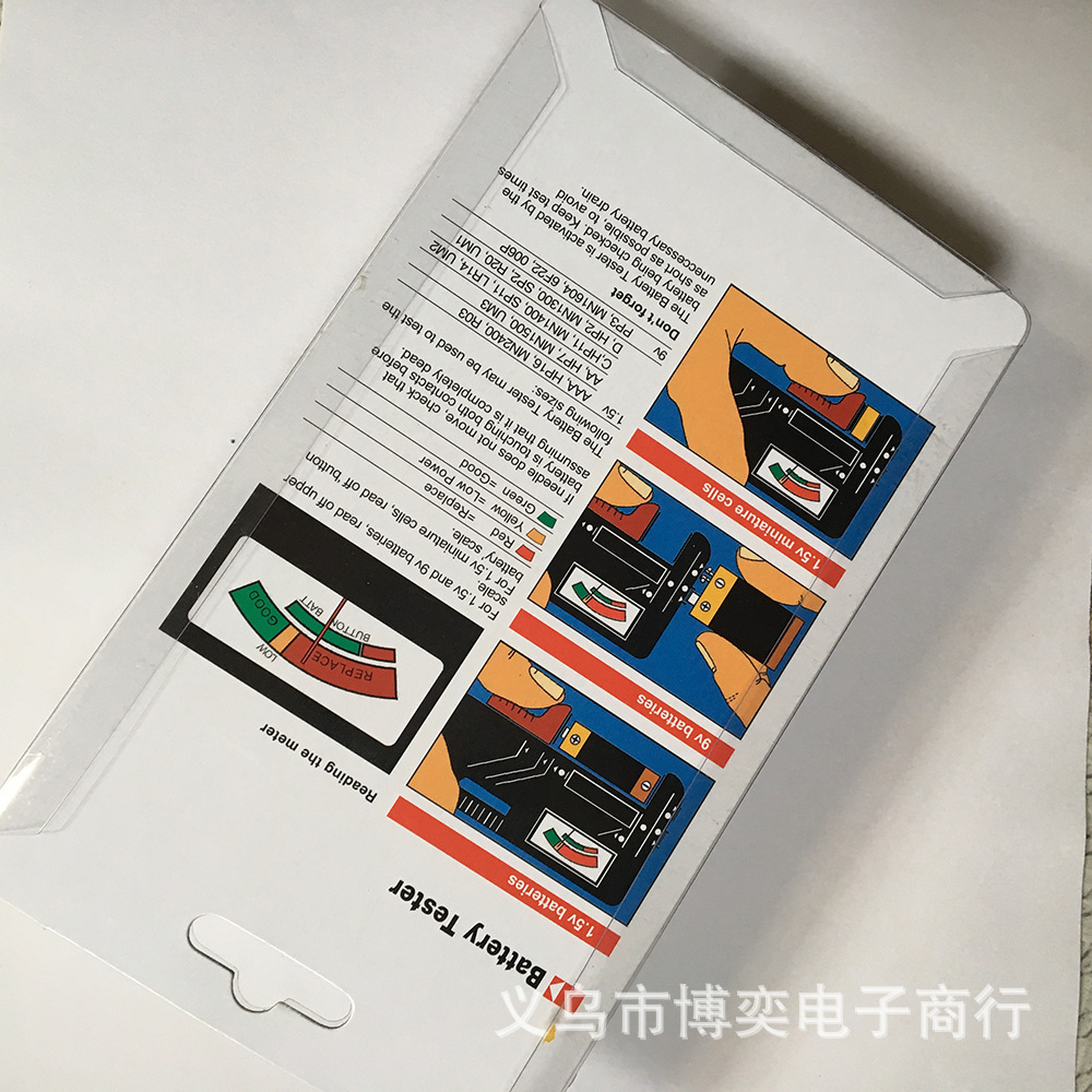 4362444400_1728444635