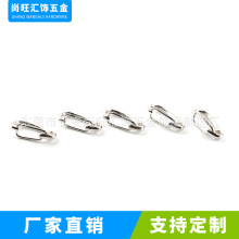 �S�����l���r���з�۴��F�۵�ɽ���r���۲��P���܇耳����ے��