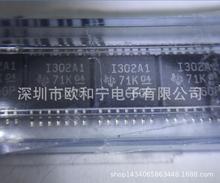 INA302A1IPWR MAX5136AGUE INA208AIPWRG4 ISL23425WFVZ