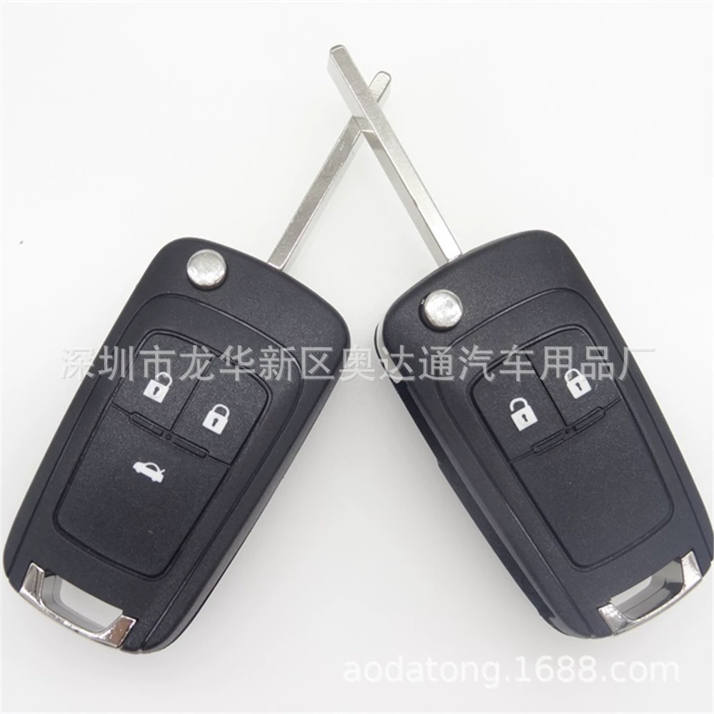 Подходит для Opel Andrayat пульт дистанционного управления сменный Корпус ключа складной ключ Shell оригинальный автомобильный стандарт