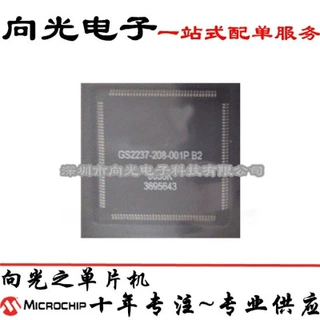 GS2237-208 GS2237-208-001PC1Z QFP144贴片芯片IC全新原装