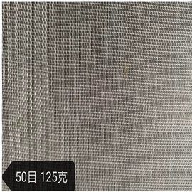 防虫网;防雹网;铝丝网