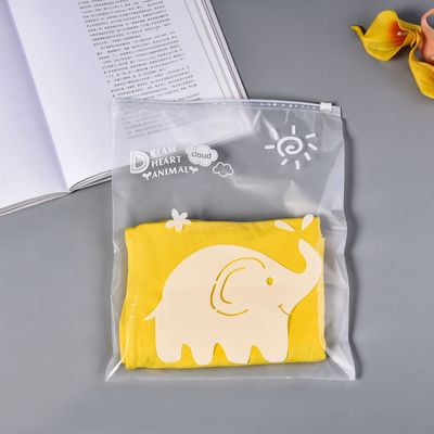 创意服装店童装包装袋塑料透明袋 打底裤T恤拉链袋内衣袜袋子定制