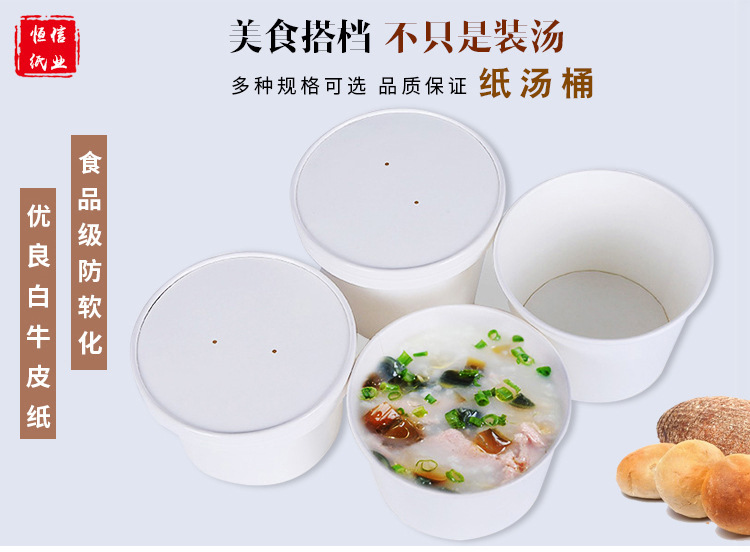 5936896309_1092326106