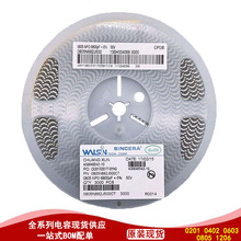 0805 226M 22UF 6.3V &plusmn;20% JMK212BJ226MD-T�NƬ�մ����