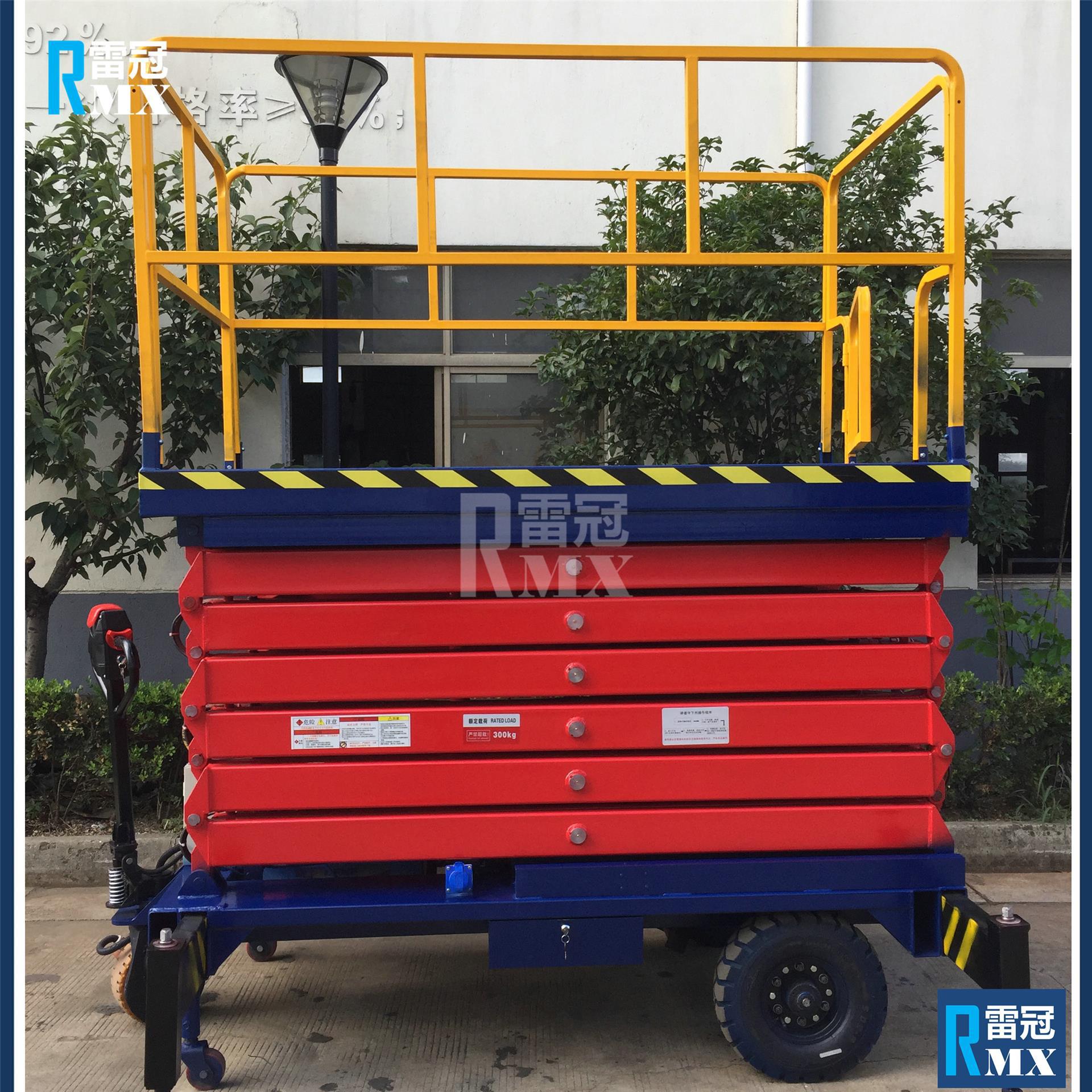 室内广告安装墙体广告安装脚手架电动登高手推车