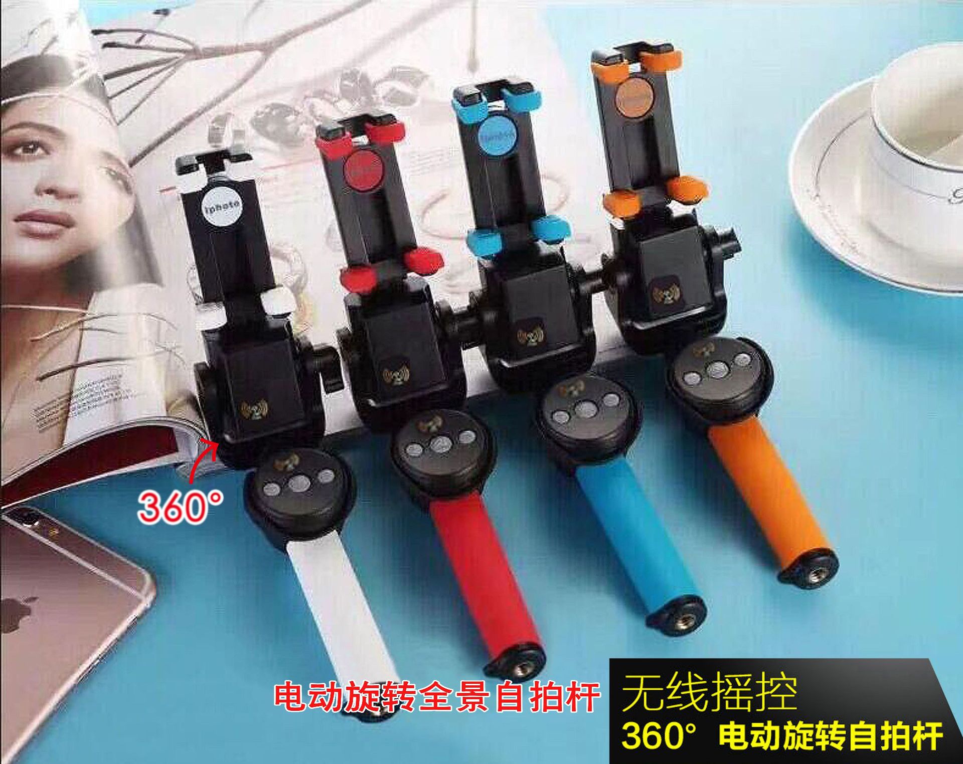 Bâton selfie en Alliage d aluminium - Ref 3386755 Image 1