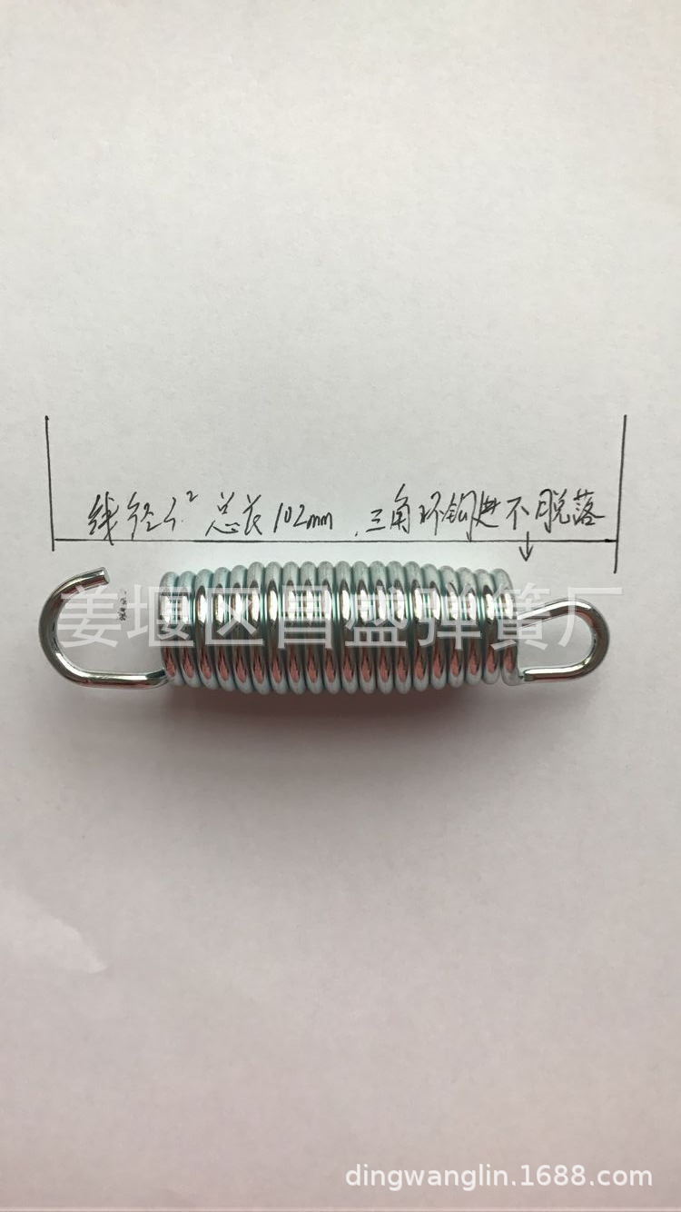 订 制各类儿童户外蹦床防脱钩拉簧、室内跳床弹簧、总长102拉伸簧