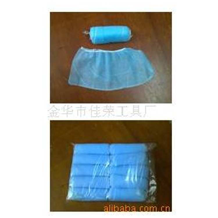 供应无纺布面料医用家用型多种其他作业保护用品直供