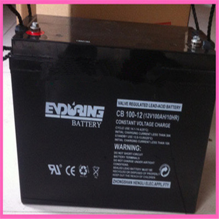 恒力蓄电池CB200-12 阀控密封式铅酸电池12V200AH质保三年