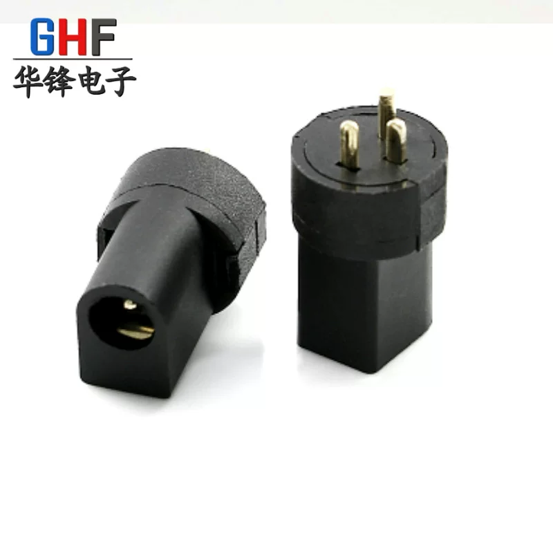 DC power socket DC097 3.5×1.3mm vertical plug-in power socket 3-pin vertical high quality