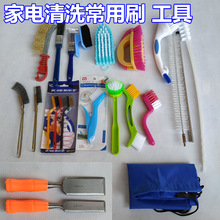 �����ϴ���ù���ˢ��ȫ �͟��C�L݆�ε��P䓽zˢϴ�C���{�坍