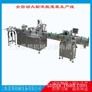 ���I������N���|Һ�w���b܈�w�C��Һ�w���b���a���S��ֱ�N