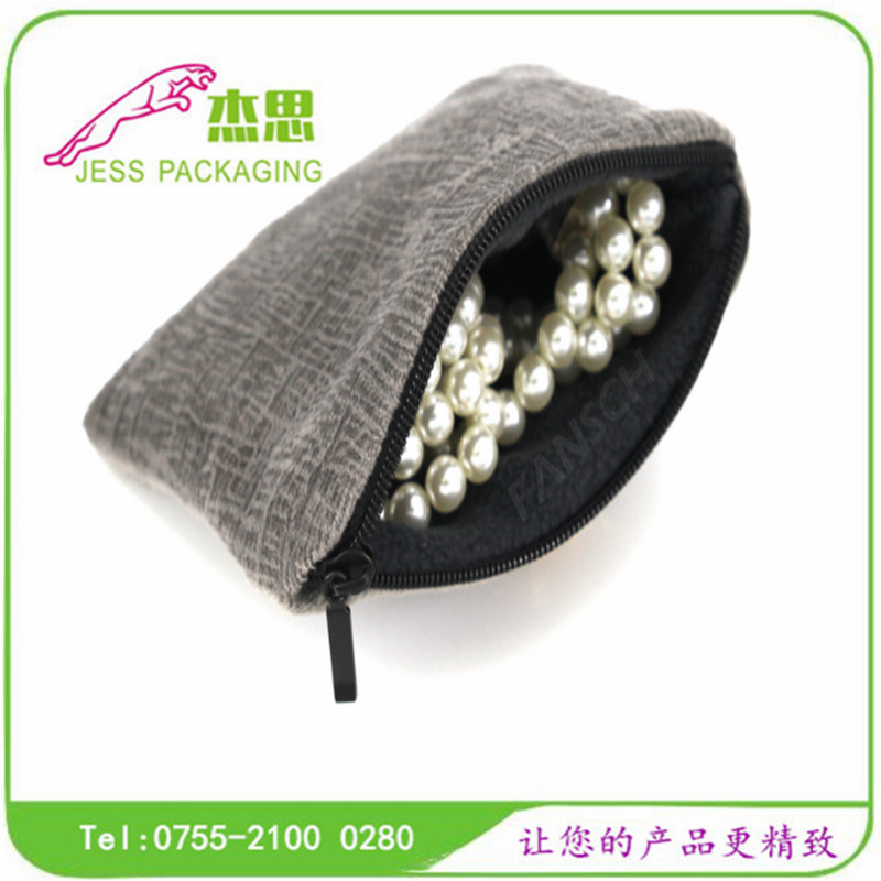 设计新款棉布手串佛珠手镯珍珠项链珠宝收纳包量大从优