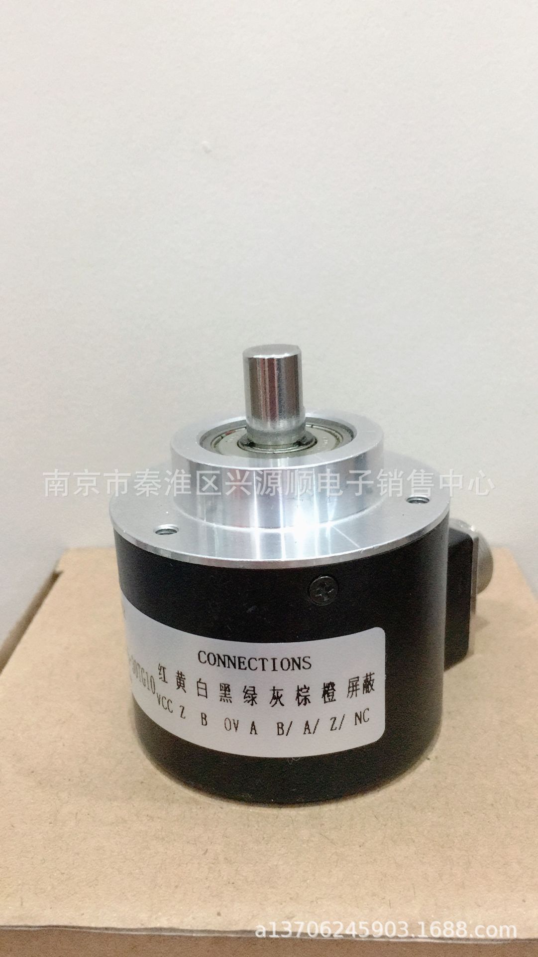 S5010-H4BR-360 TRT58-SA8192R  编码器2022