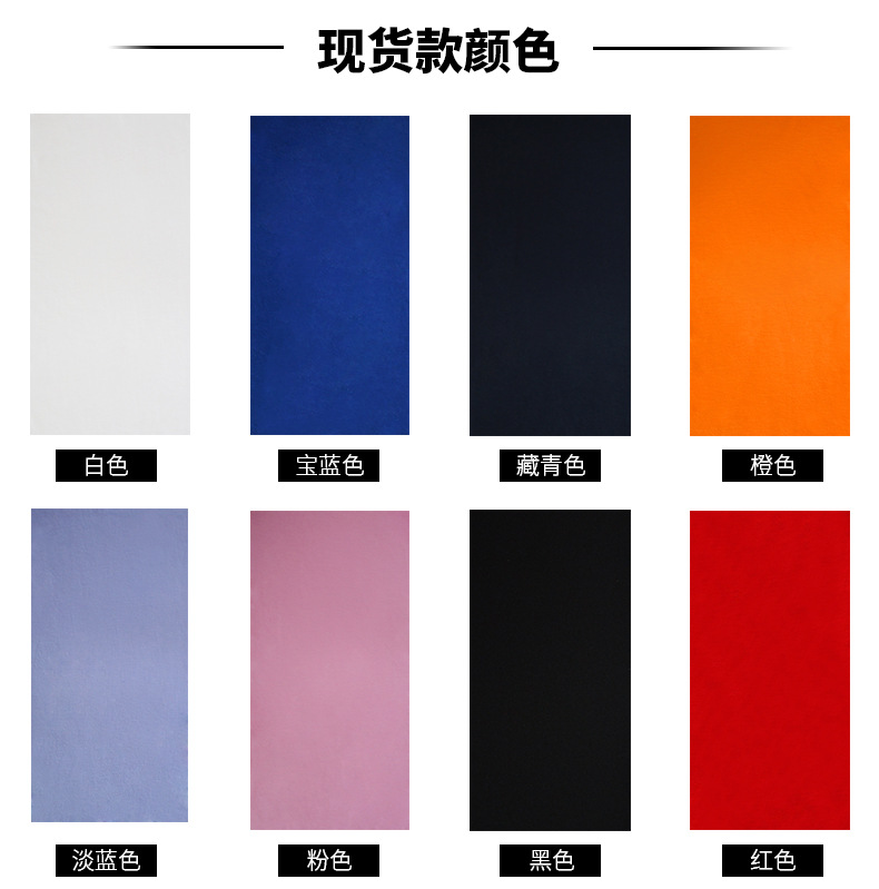 纯色头巾详情_03