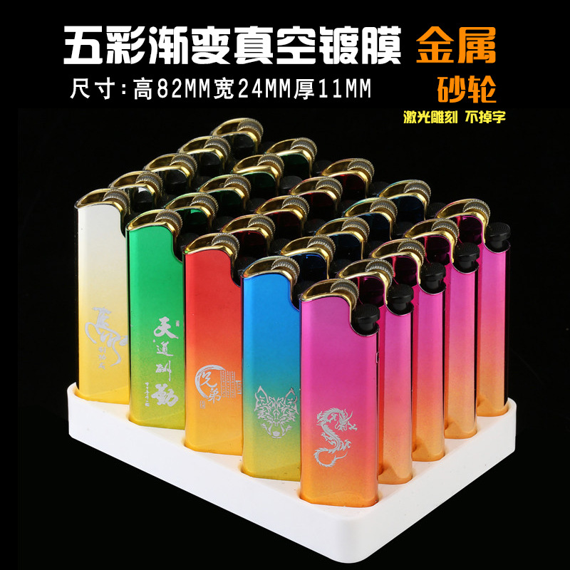 F6金属打火机11.jpg